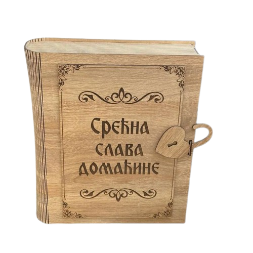 kutija_srecna_slava-removebg-preview